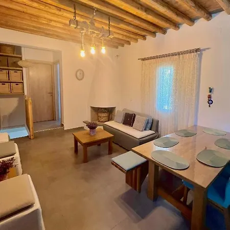 Nyaraló Lemon - Faros, Sifnos *