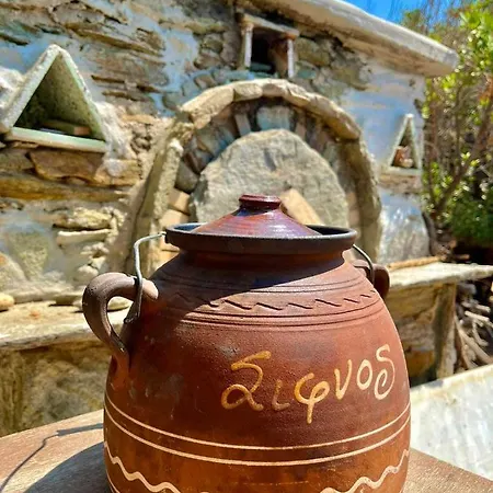 Lemon - Faros, Sifnos Nyaraló *