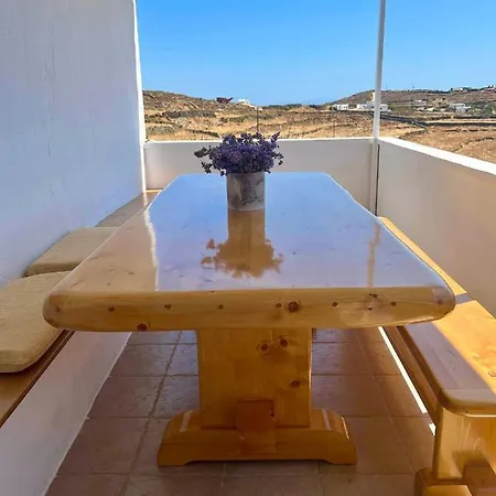Lemon - Faros, Sifnos בית נופש *