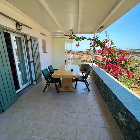 Дом отдыха Lemon - Faros, Sifnos Фарос