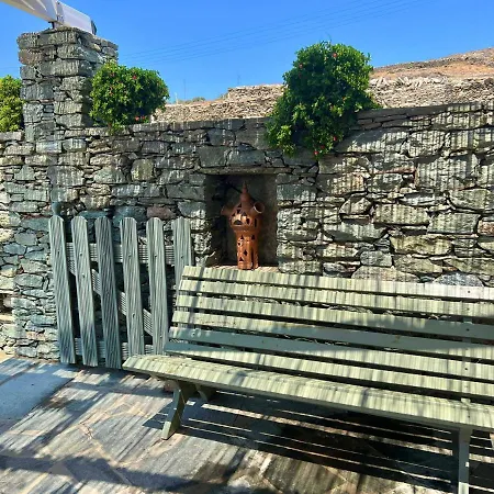 Lemon - Faros, Sifnos