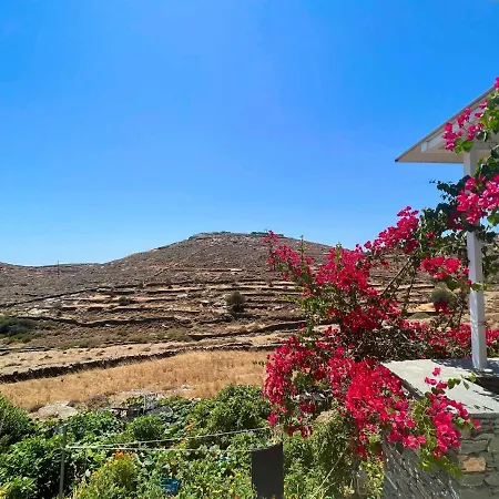 Lemon - Faros, Sifnos בית נופש *