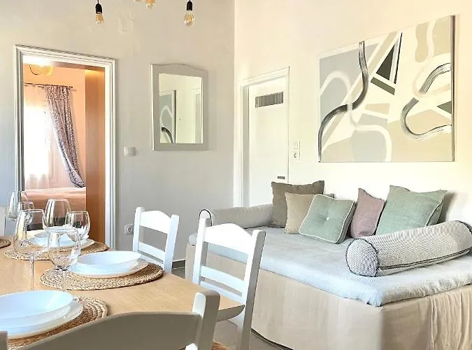 Lemon - Faros, Sifnos Сasa de vacaciones Faros